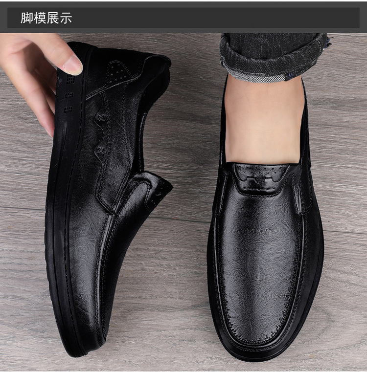 2025春秋男士真皮皮鞋四季款头层牛皮软皮软底加绒商务皮鞋乐福鞋详情11