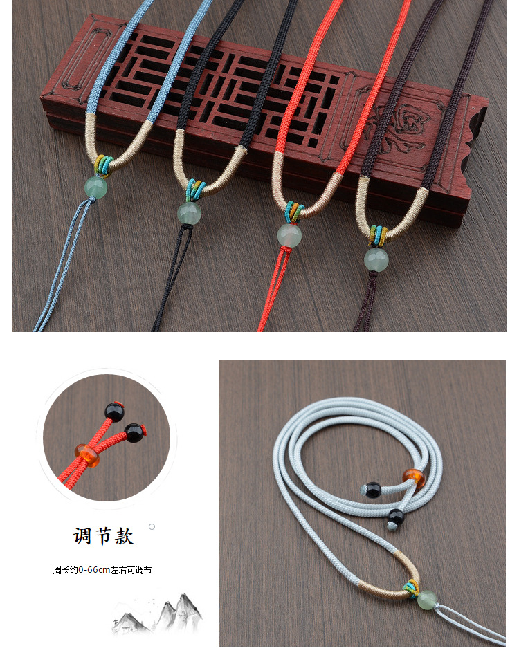 Exquisitely hand-woven pendant rope, hand-wound rainbow necklace rope, jade small round rope, Dongling jade neck pendant rope pic 10