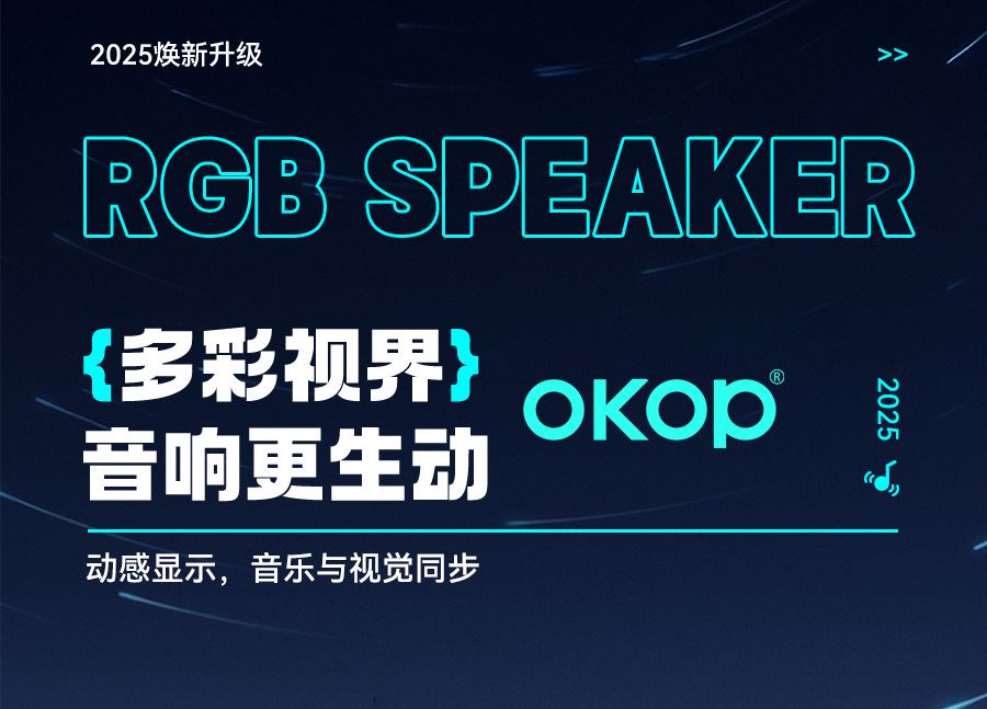 591 Bluetooth Speaker, RGB ambient Light, Mini Speaker, card-inserting portable Cross-border Bestseller, hand-held subwoofer pic 4