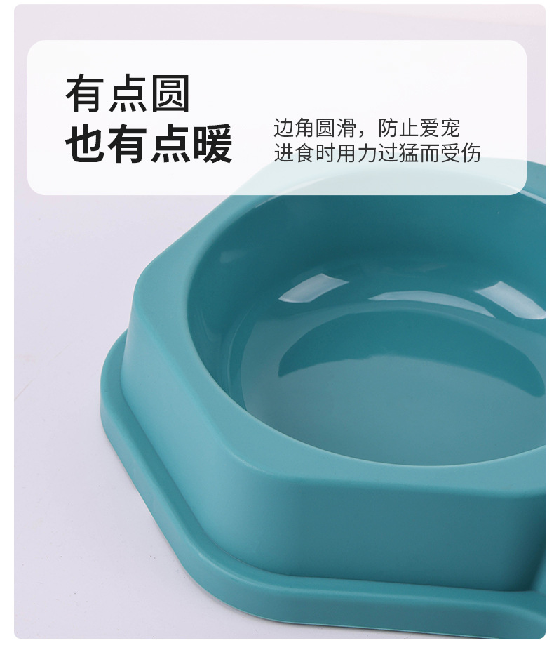 Pet stainless steel dog bowl, feeding water dispenser, double bowl, cat bowl, dog bowl, pet food utensils, cat basin, cat supplies batch pic 8