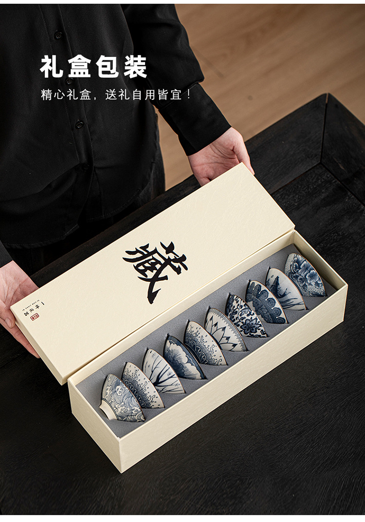 青花瓷茶杯茶碗品茗斗笠杯陶瓷功夫小茶杯单杯主人杯茶具茶盏套装详情18