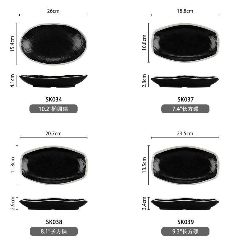 Melamine tableware with black background and white circle, hot pot tableware, noodle restaurant bowls, flavor plates, melamine tableware wholesale pic 15