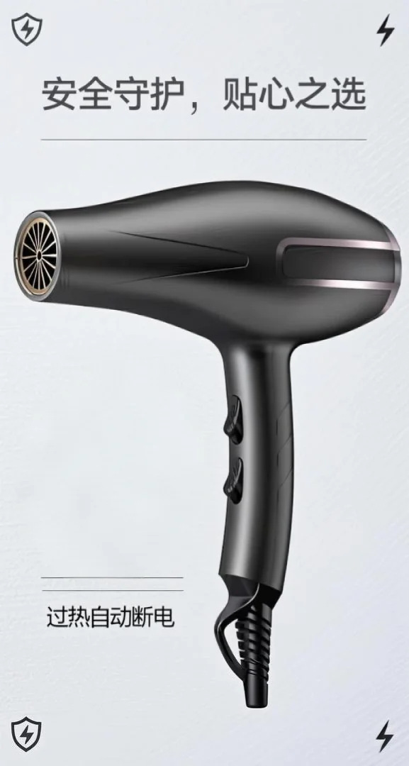 Amazon cross-border hair dryer, household hair dryer, cold and hot air, high-power hair salon hair dryer manufacturer wholesale export M141 pic 2