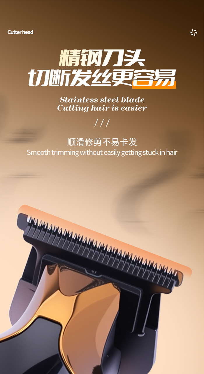 kemei科美剃头电推剪家用电动理发器USB智能数显雕刻推子理发神器详情3