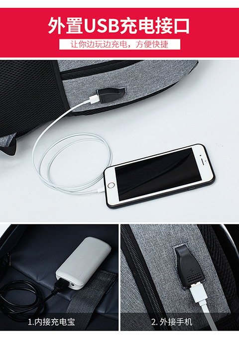 男士背包大学生双肩包简约商务电脑包大容量休闲上班通勤旅行背包详情5