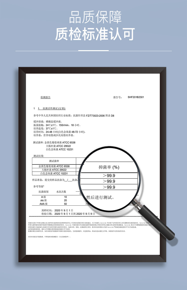 鞋垫bosst男女士踩屎感运动休闲减震透气吸汗防臭高弹舒适批发透详情12