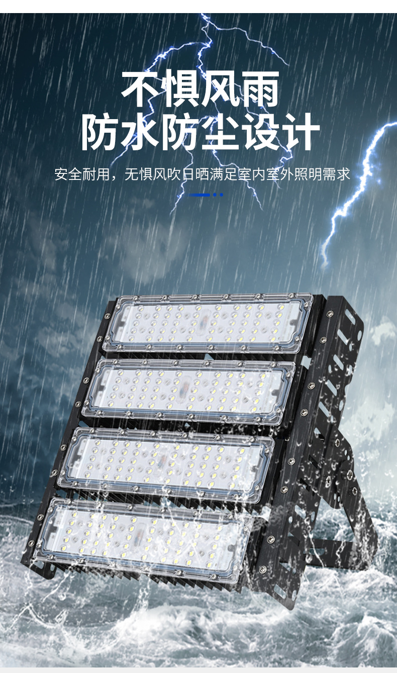 详情页_05.jpg