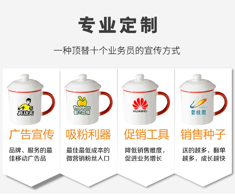 Constant-temperature ceramic cups, creative mugs, warm cups, coffee water cups, gift boxes, small gifts for annual meeting advertisements, and logo printing pic 1