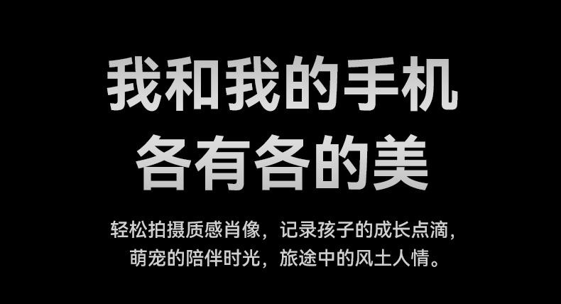 源头厂家mate60pro全网通5g黑鲨骁龙888大屏安卓智能游戏手机批发详情16