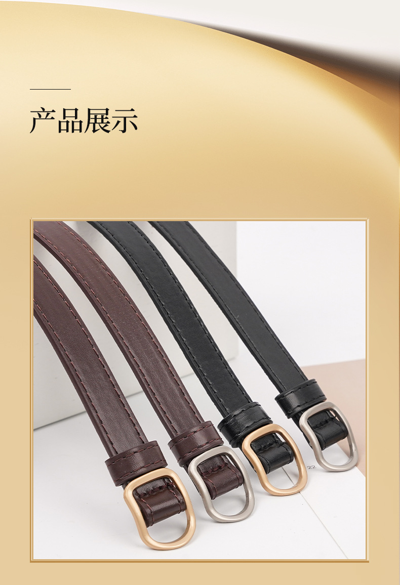 Venta directa de fábrica mujer aguja hebilla cinturón fino verano jeans versátil cinturón decorativo ins viento mujer accesorios pic 10