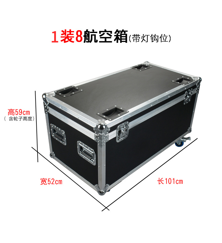 COB面光灯_09 (4).jpg
