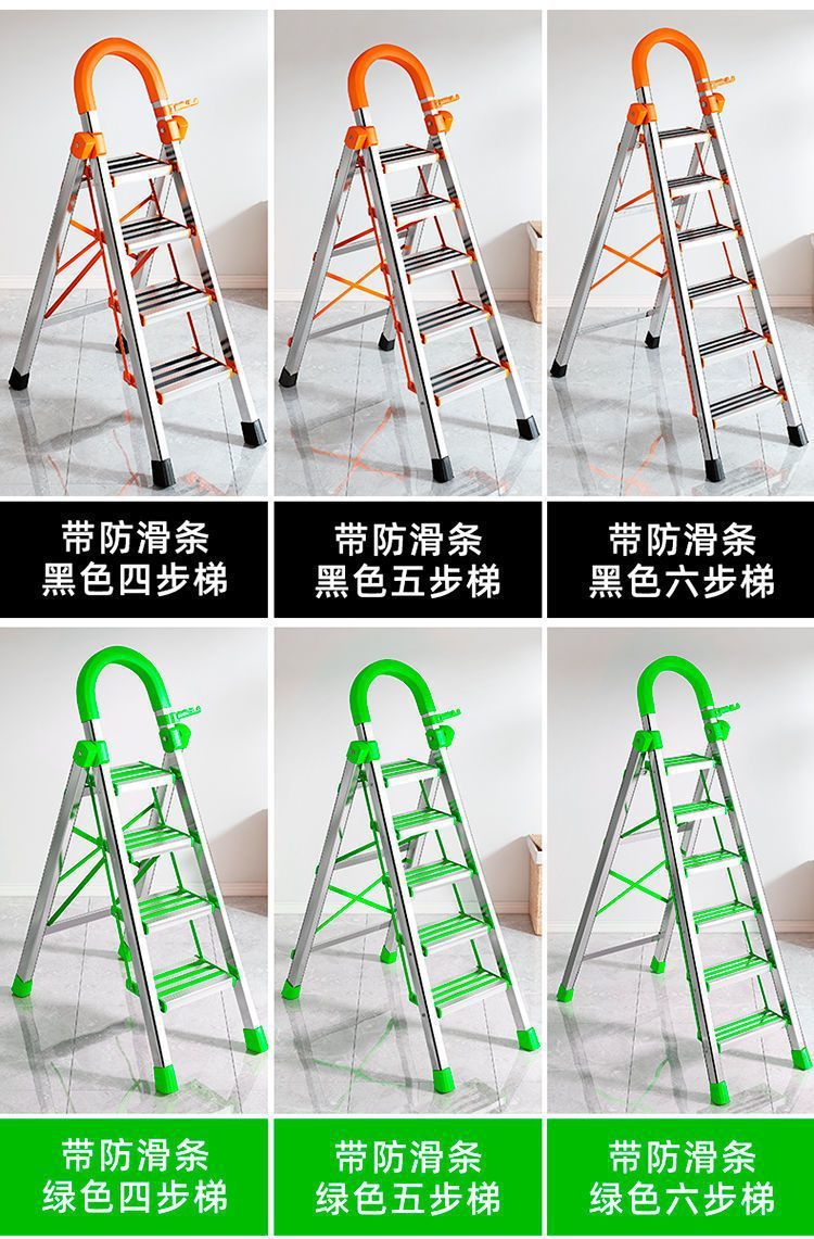 家用梯子折叠梯子不锈钢五步踏板梯人字梯加宽加厚钢管梯移动楼梯详情19
