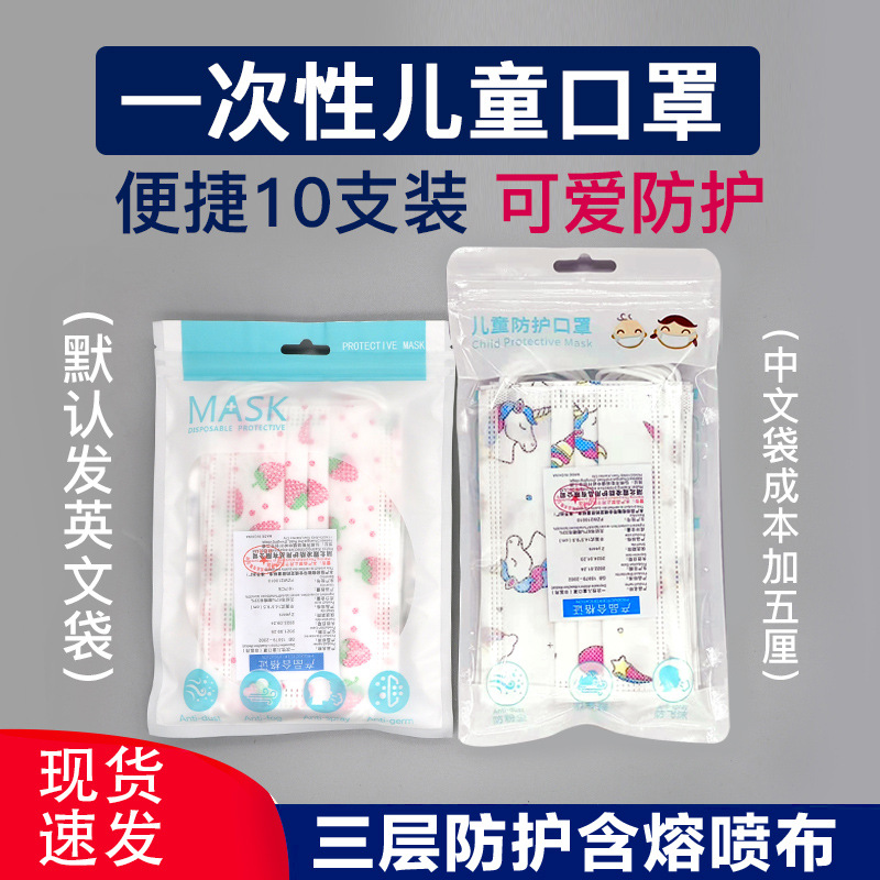 一次性条形帽工厂美容无纺布头套批发一次性网帽厨房用一次性帽子详情12