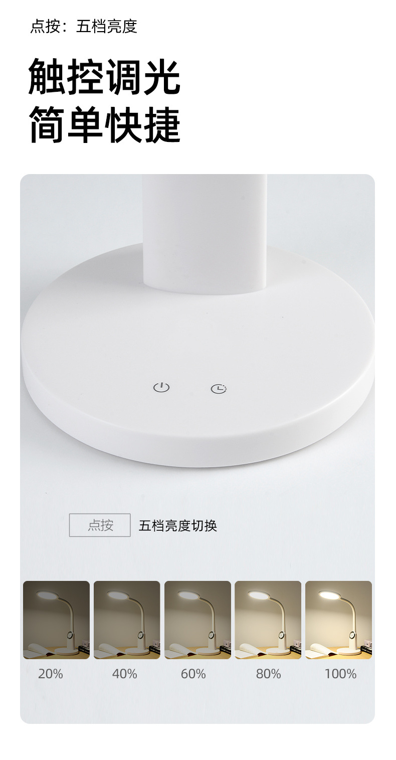 Quartz clock reading and writing desk lamp, full-spectrum eye-protecting desk lamp for office desks, student dormitory study desk lamp pic 8