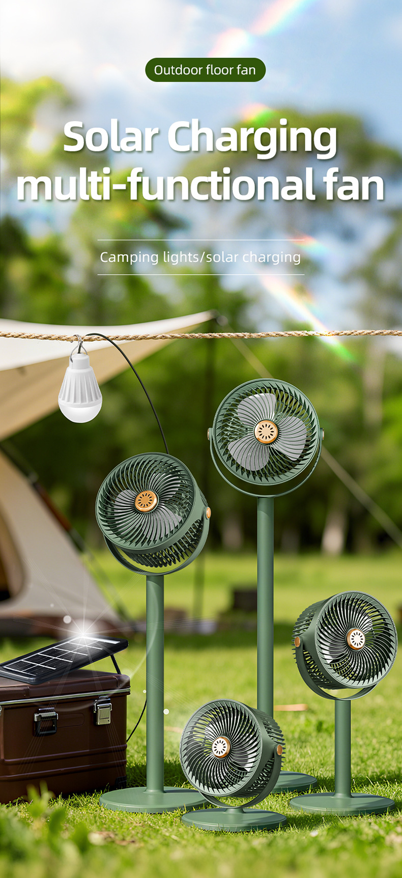 新款家用露营可伸缩落地扇USB桌面大风力循环扇办公室台式立式电详情1