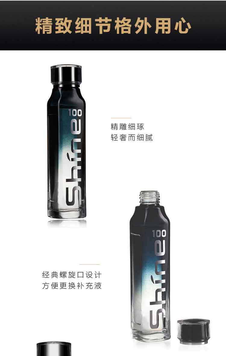 精油添加芳香祛味 炫100汽车用品厂家批发 汽车摆件香水座补充液详情12