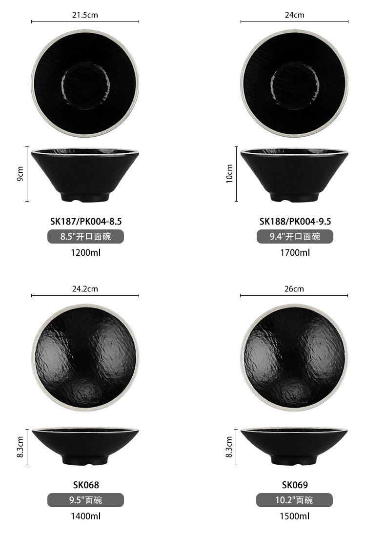 Melamine tableware with black background and white circle, hot pot tableware, noodle restaurant bowls, flavor plates, melamine tableware wholesale pic 19