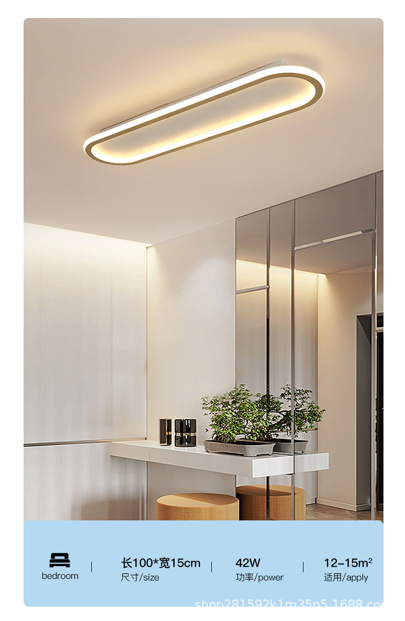 长条LED吸顶灯过道走廊阳台玄关衣帽间入户简约现代网红轻奢灯具详情11