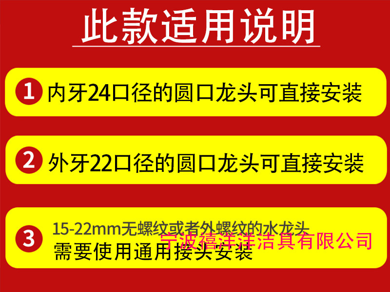 水龙头延伸器防溅水厨房抽拉式水龙头多功能刮洗加长延伸器万向旋详情7