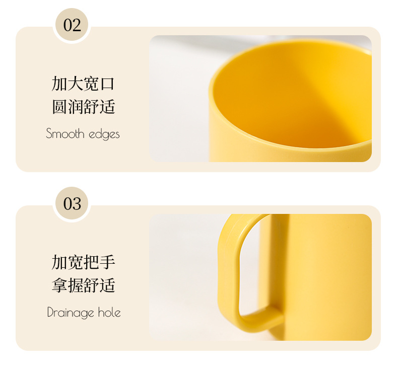 漱口杯家用牙刷杯儿童杯子高颜值牙杯卫生间牙缸学生宿舍洗漱杯详情12