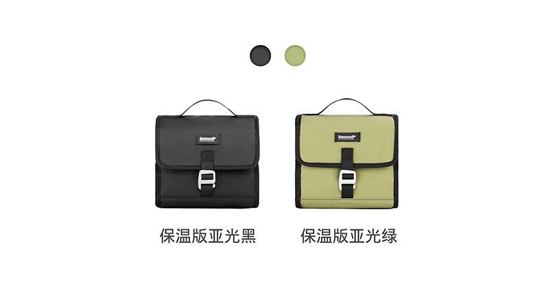 Rhinowalk/ Rhino · Stroll Bicycle Bag, folding bag, small cloth front bag, Front pig nose bag accessories pic 18