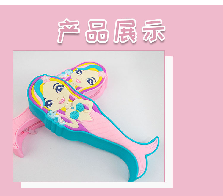 Creative mermaid silicone pencil case, cute cartoon stationery box for male and female students, large-capacity waterproof pencil case, Korean version pic 14