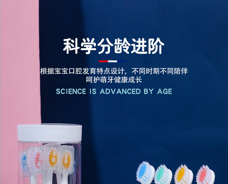 详情页_04