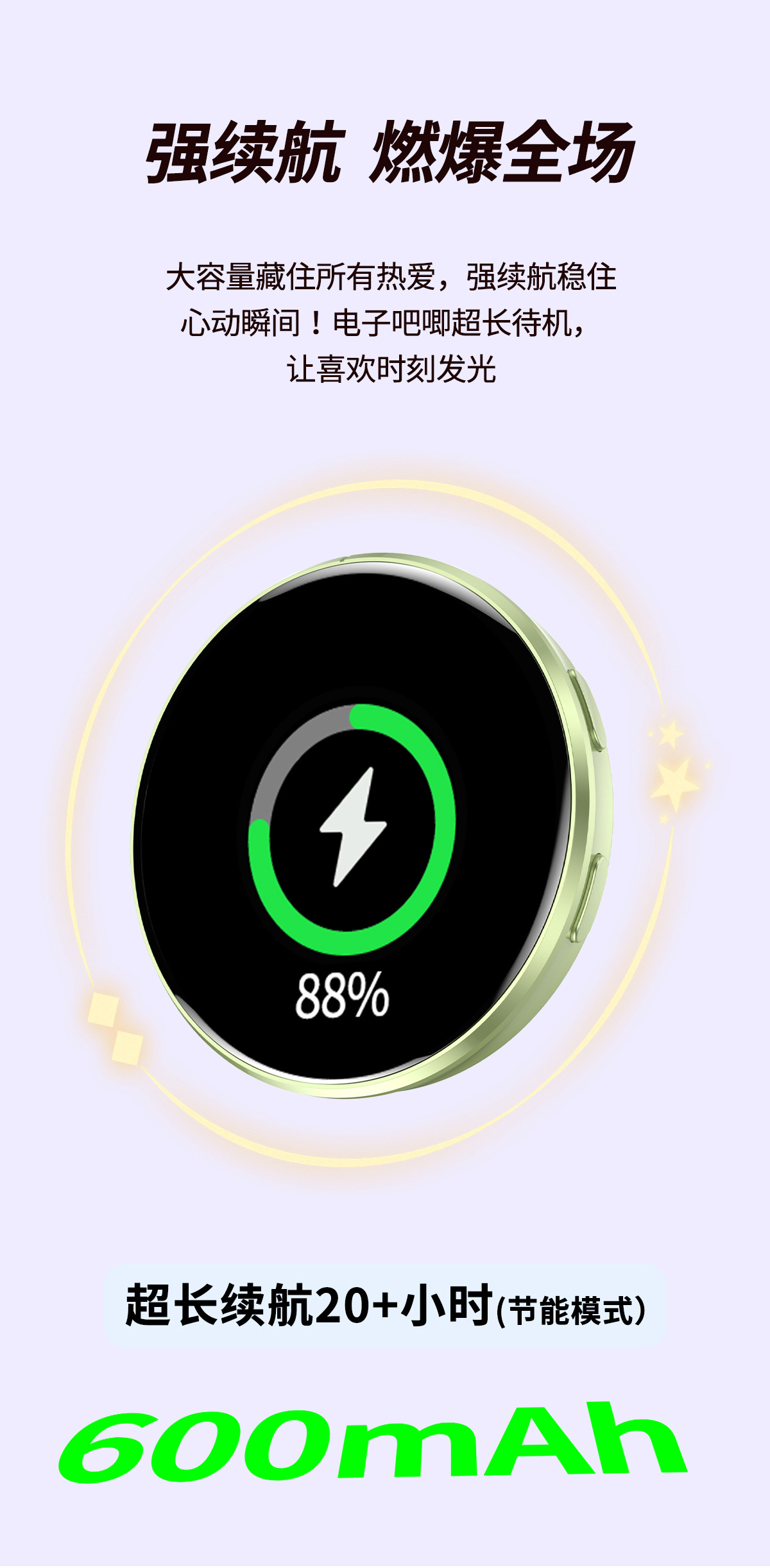 电子吧唧nfc动态徽章吃谷子触屏磁吸ai二次元动漫周边e badge挂件详情17