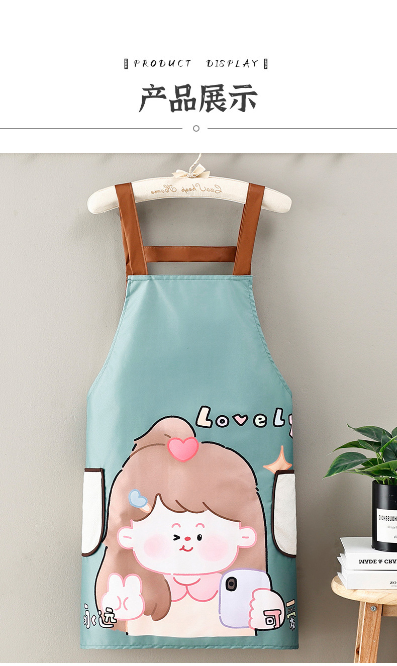 Apron Kitchen home thin waterproof apron for young and beautiful women cooking waterproof, oil-proof and stain-proof work clothes waist apron for women sleeveless Korean version pic 8