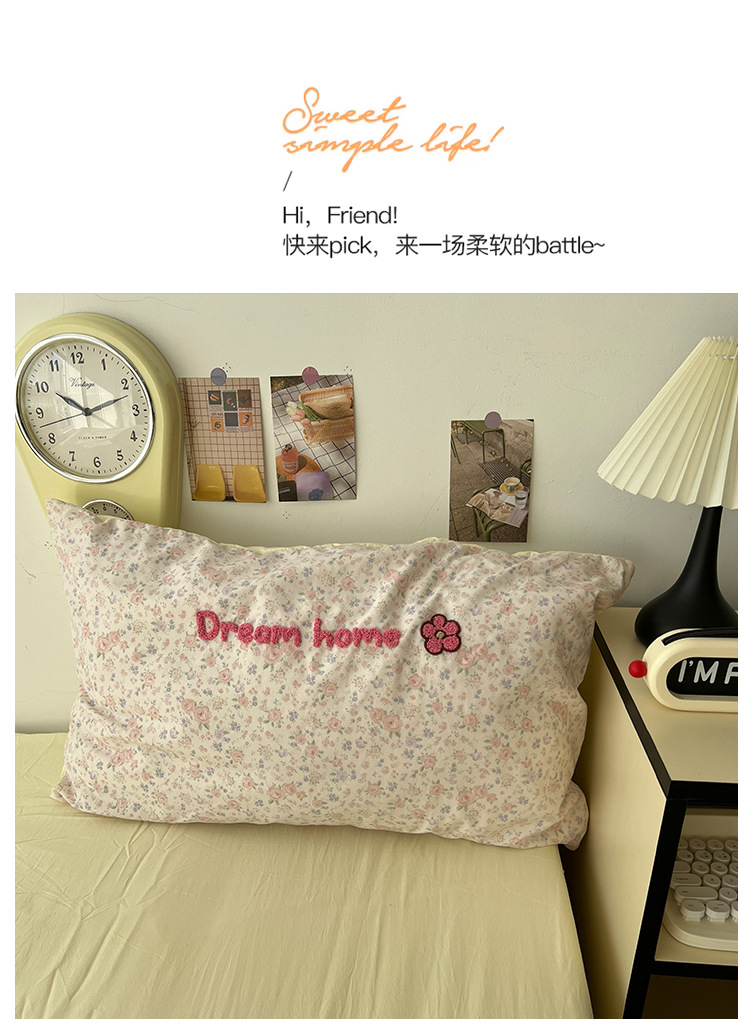 a类床上用品四件套纯棉水洗棉床单被套笠被罩学生宿舍单人三件套详情16