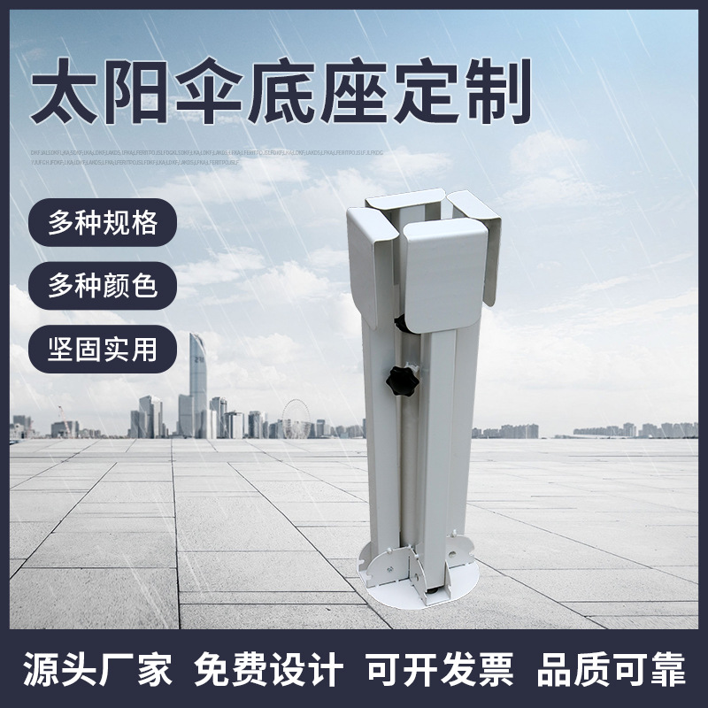 3×3米广告帐篷围布 雨棚四角帐篷围布 户外招聘会遮阳挡风帐篷详情8