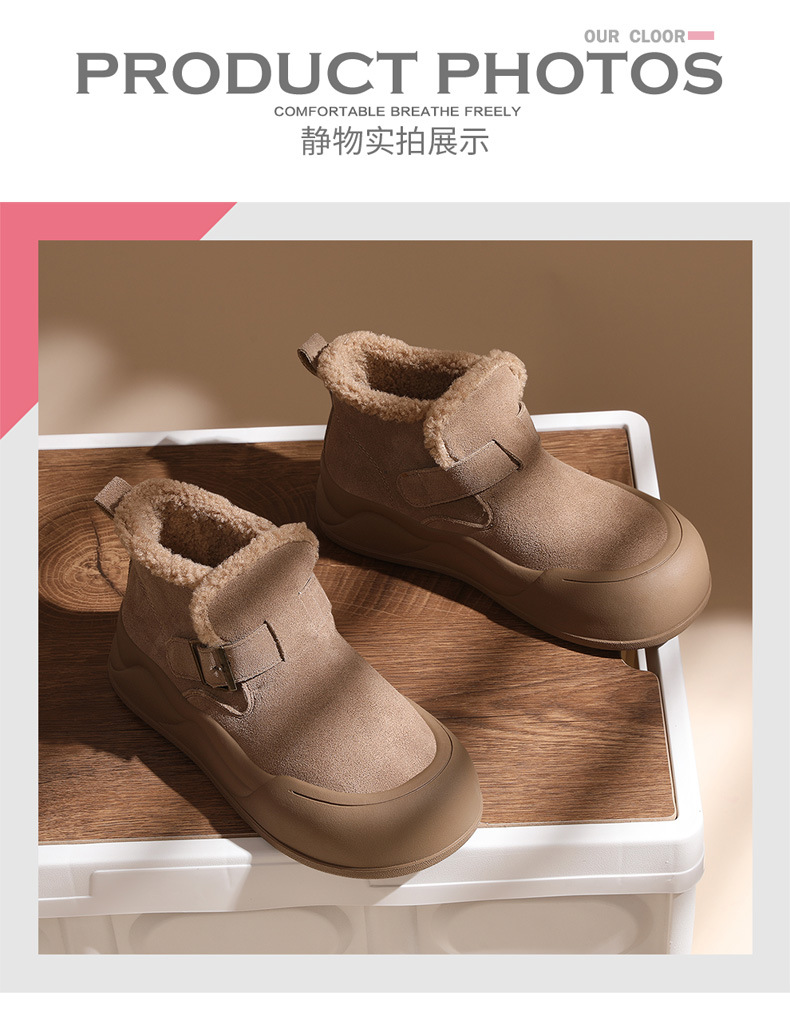 头层牛皮新款时尚短筒雪地靴女加绒短靴子冬季防滑一脚蹬保暖棉鞋详情11