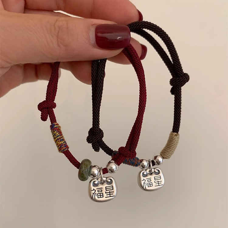 复古小众设计999足银福星吊坠新年本命年百搭红绳国风详情5