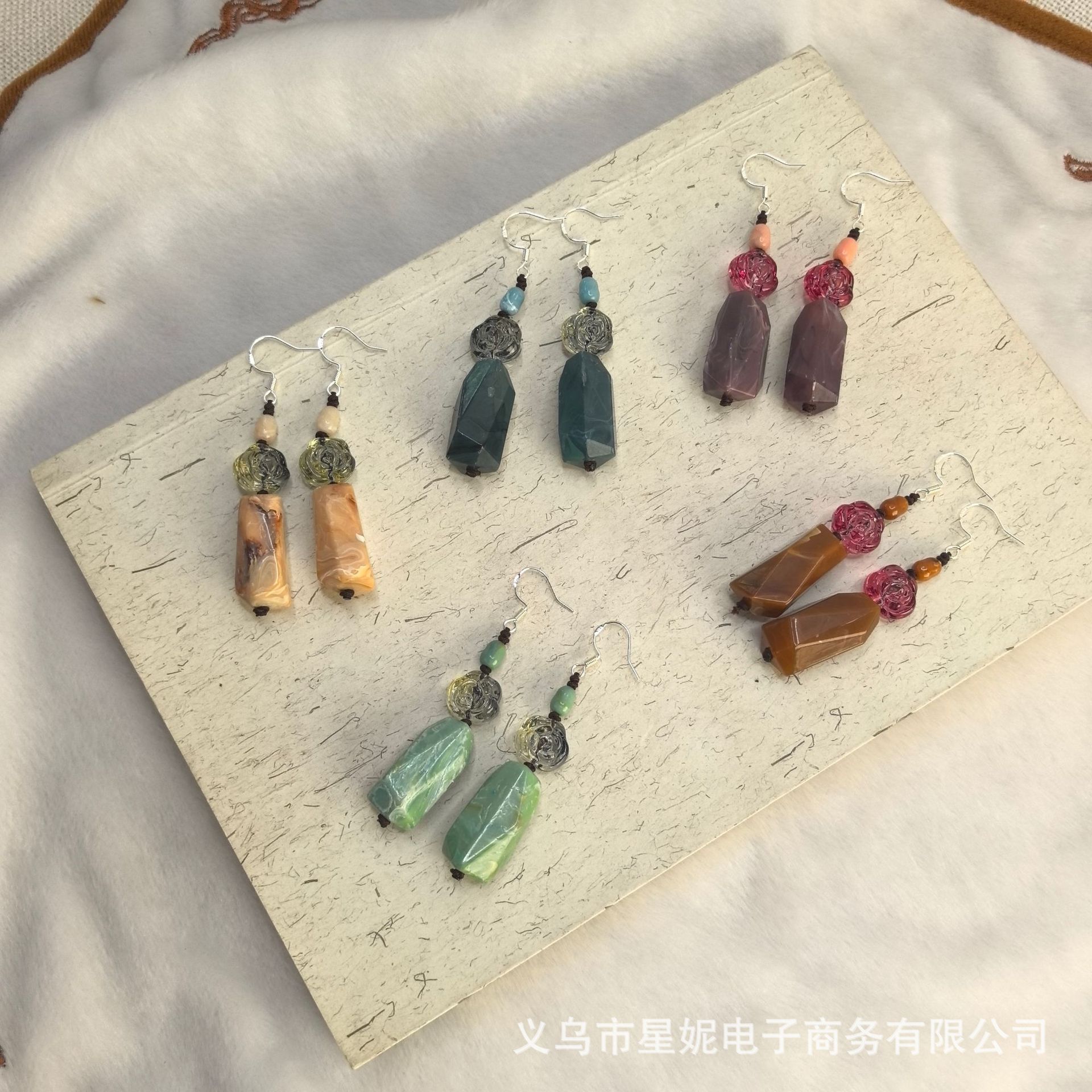新中式玫瑰花红色紫色清新绿古装汉服轻奢长款不规则耳饰进口详情3