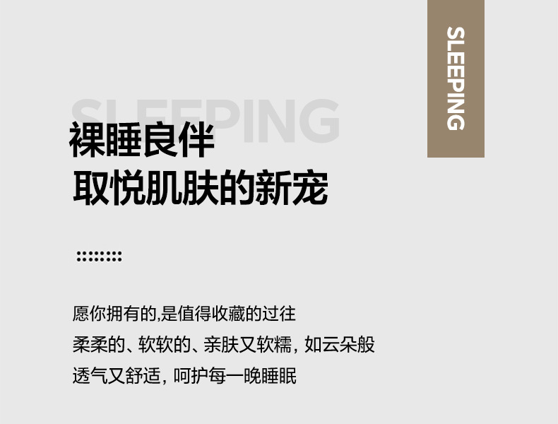 Muji thick milk fleece bed four-piece set for winter warmth, double-sided fleece quilt cover, single-piece flannel bed sheet pic 5