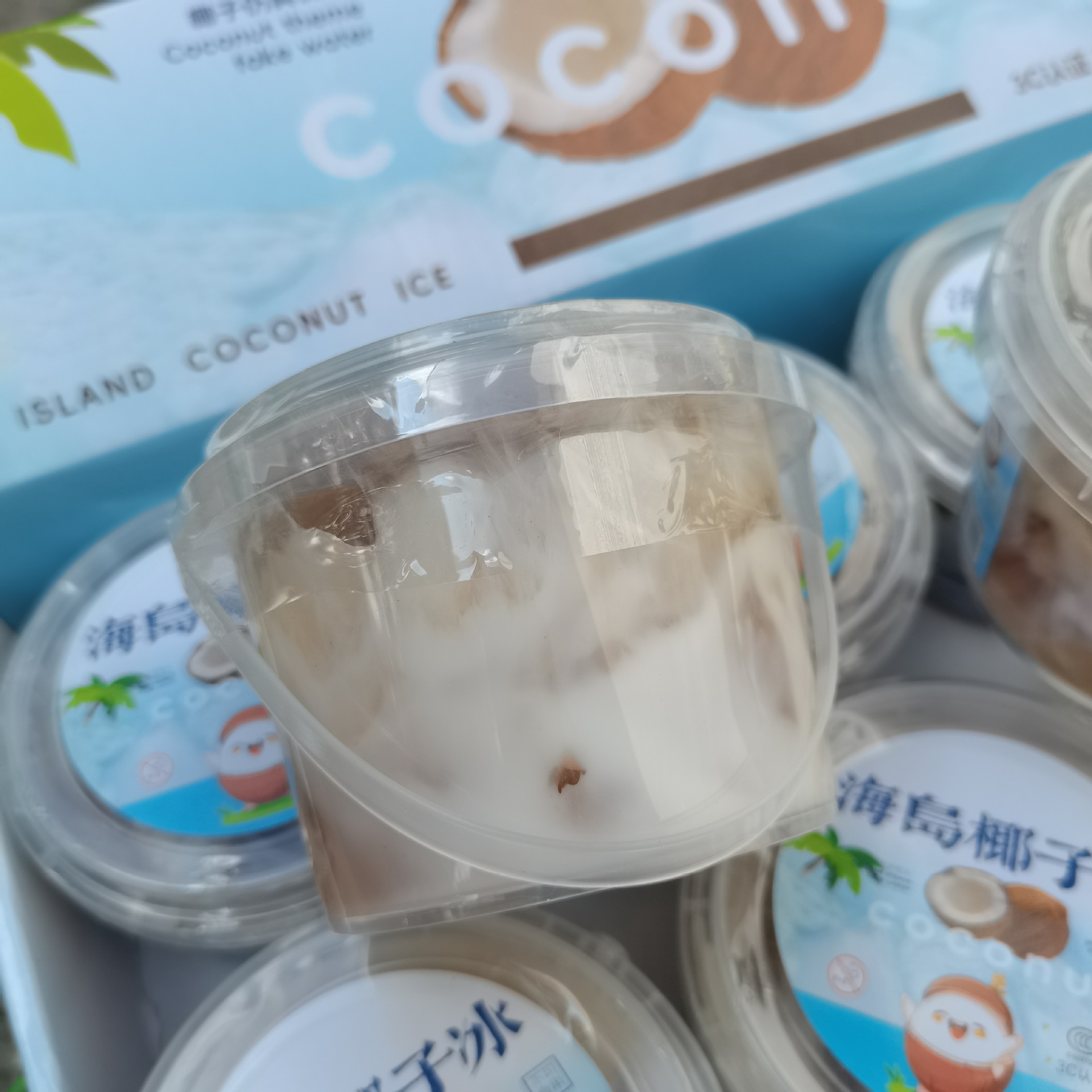 320g桶装起泡胶儿童橡皮泥泡泡 泥批发史莱姆水晶泥地摊学校热销详情19