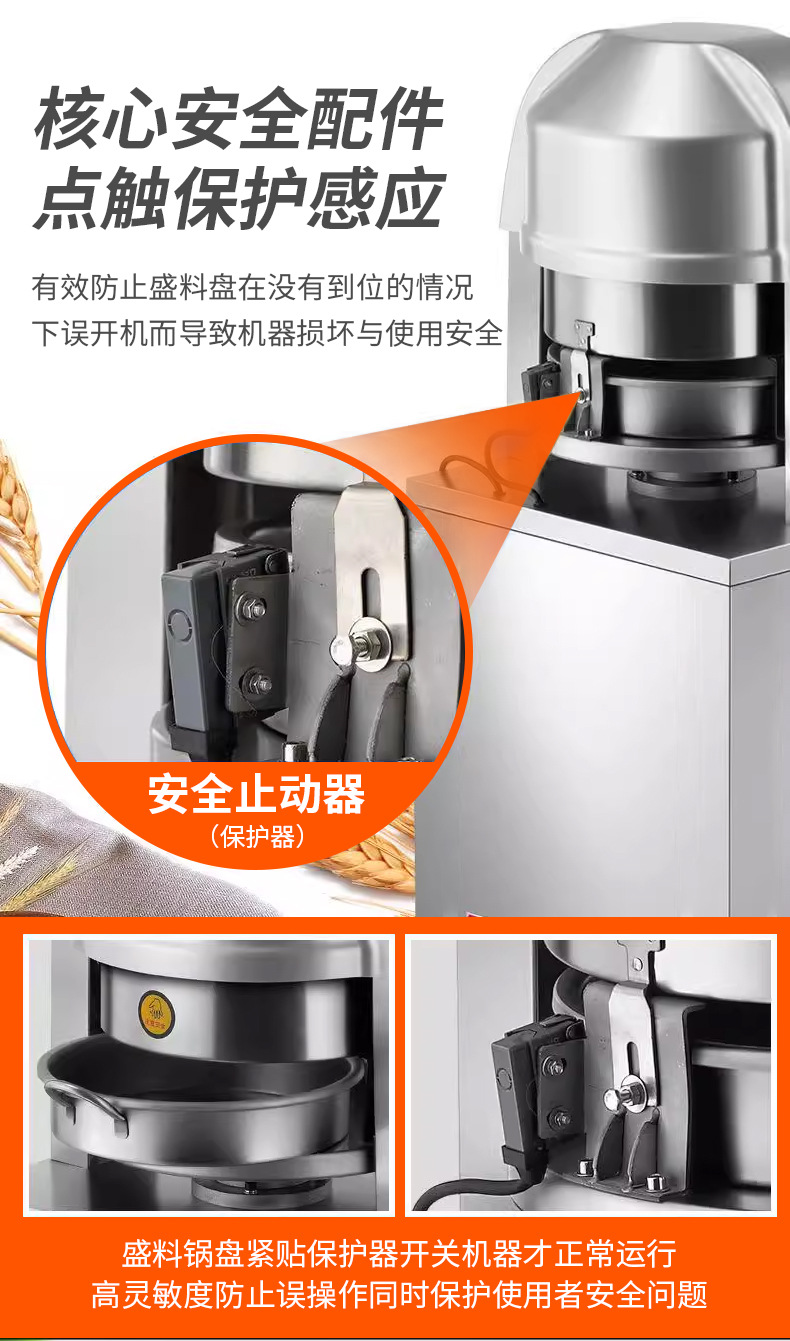 Commercial dough electric divider, 36-piece electric dough block divider Doughdividingmachine pic 7