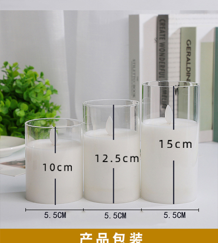 LED电子蜡烛仿真摇摆亚克力玻璃杯蜡圣诞节生日婚庆气氛布置蜡烛详情5