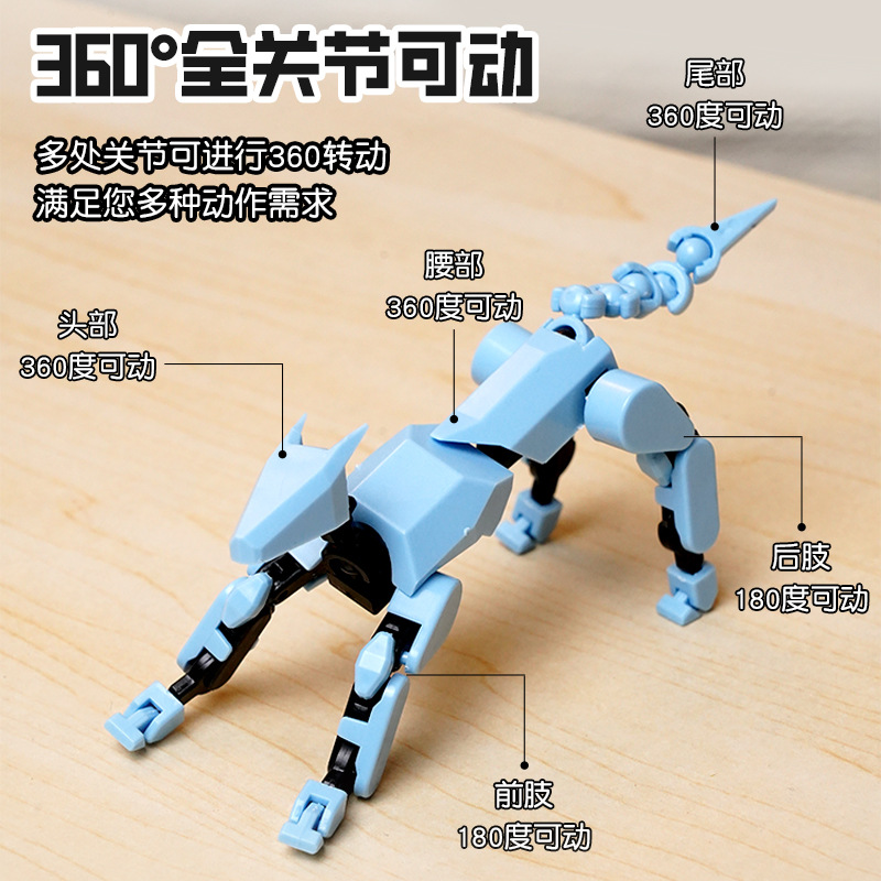 儿童益智创意拼装13关节人偶积木  3D打印多关节全身活动解压玩具详情15