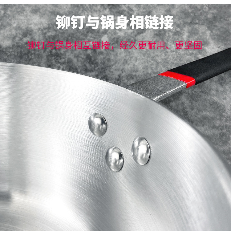 Western-style aluminum sauce pot, commercial restaurant single-handle soup, noodles, ramen, porridge pot, flat steak cooking, sauce collection aluminum pot pic 12