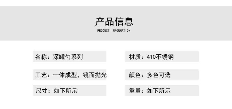 长柄勺搅拌勺子火锅店调料勺商用长柄汤匙调羹小汤勺蜂蜜勺冰勺详情13