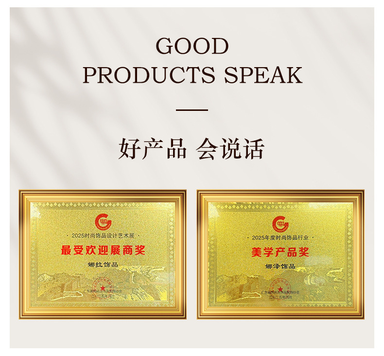 NALA娜啦异形巴洛克大珍珠耳环耳环不掉色法式百搭精致耳环详情12