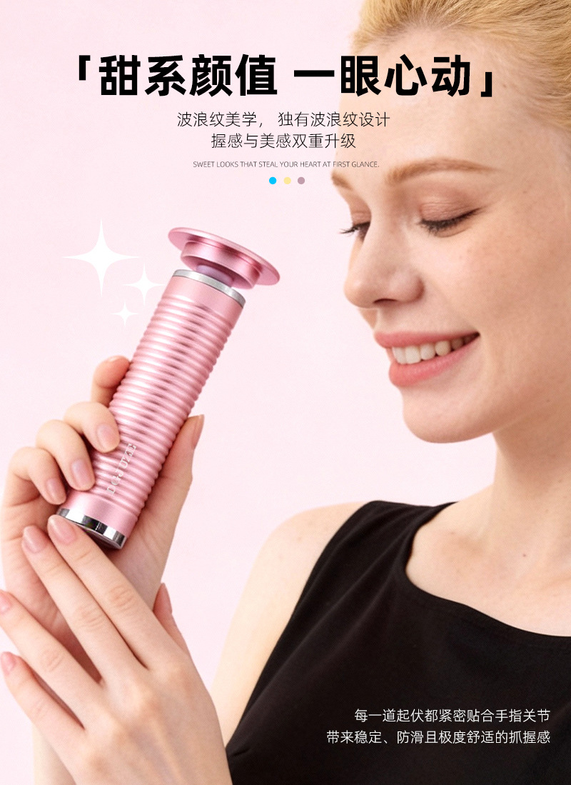 橘子匠F4电动磨脚器强力版36W大马力去死皮老茧神器脚后跟修脚机详情3