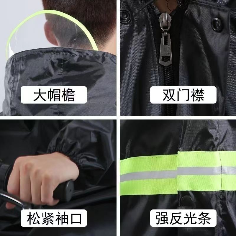巡逻保安加长加厚男士全身防水雨衣分体户外长款防暴雨男女通用雨披详情5
