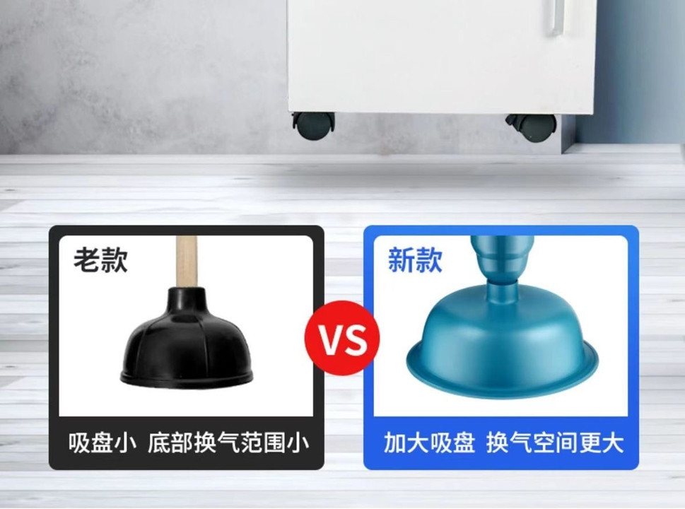 Toilet unclogging tool, plunger, toilet clogging wonder, powerful pipe suction and drainage tool, one plunger pic 10