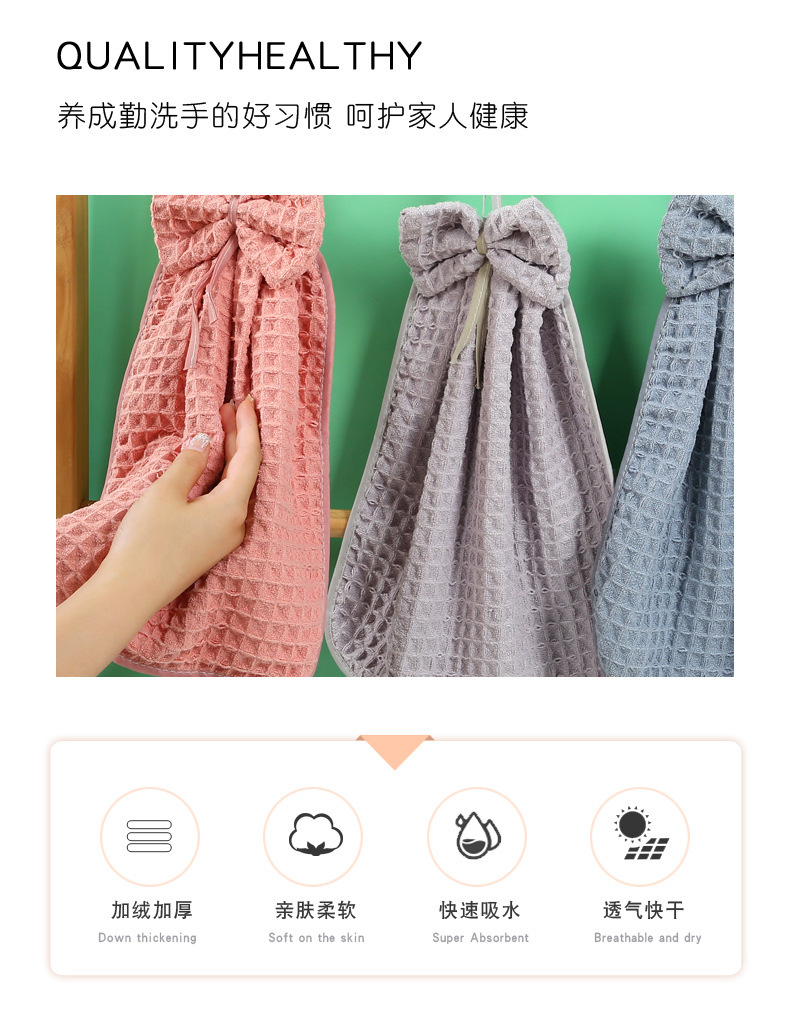 【 Chi Jia 】 400g Waffle Bow Hand towels, bathroom and kitchen hanging towels, rags, hand towels wholesale pic 2