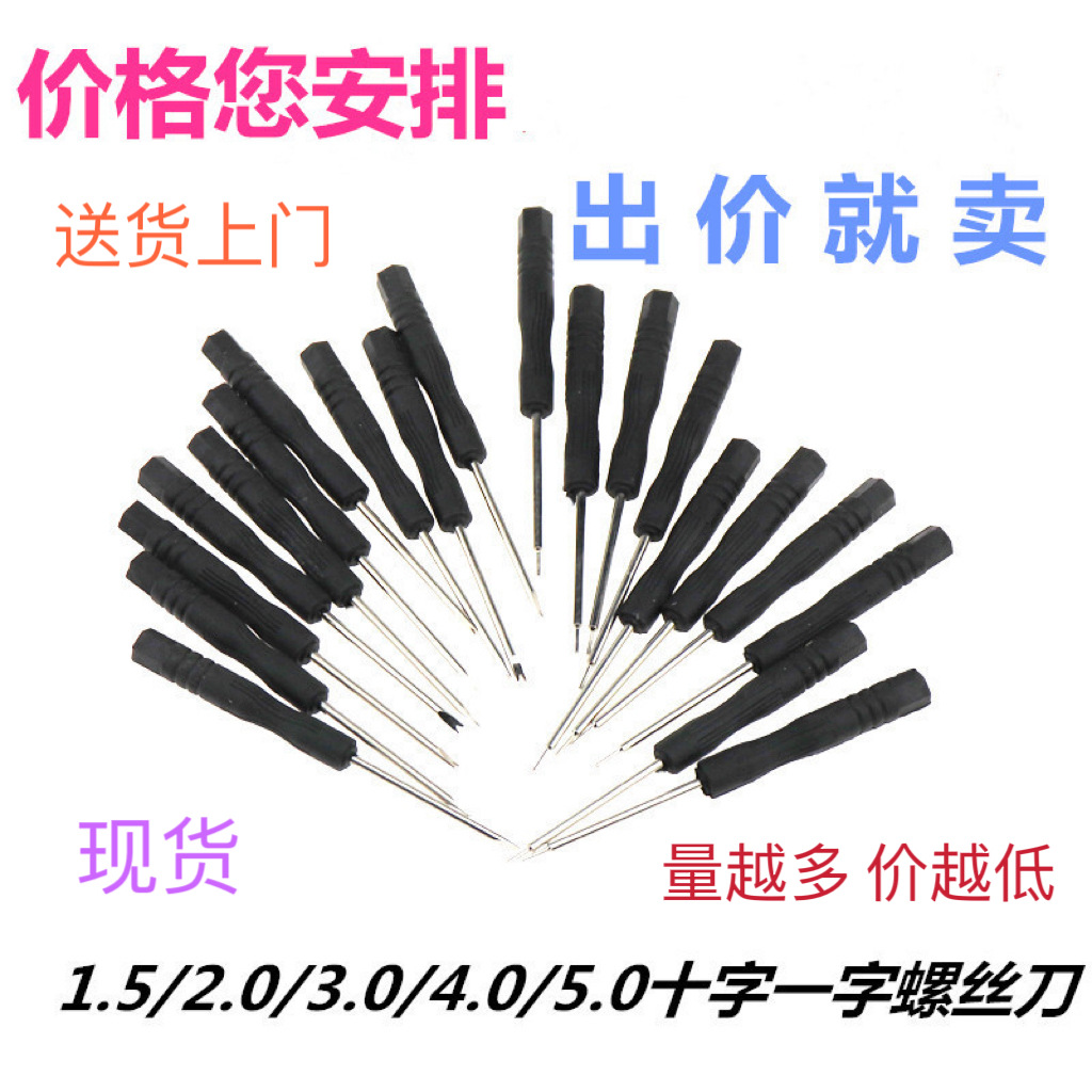 微信图片_20230611120007