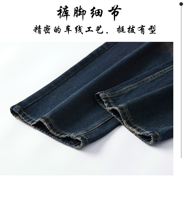春季怀旧美式高街复古牛仔裤男士潮牌宽松直筒个性设计感做旧裤子详情1