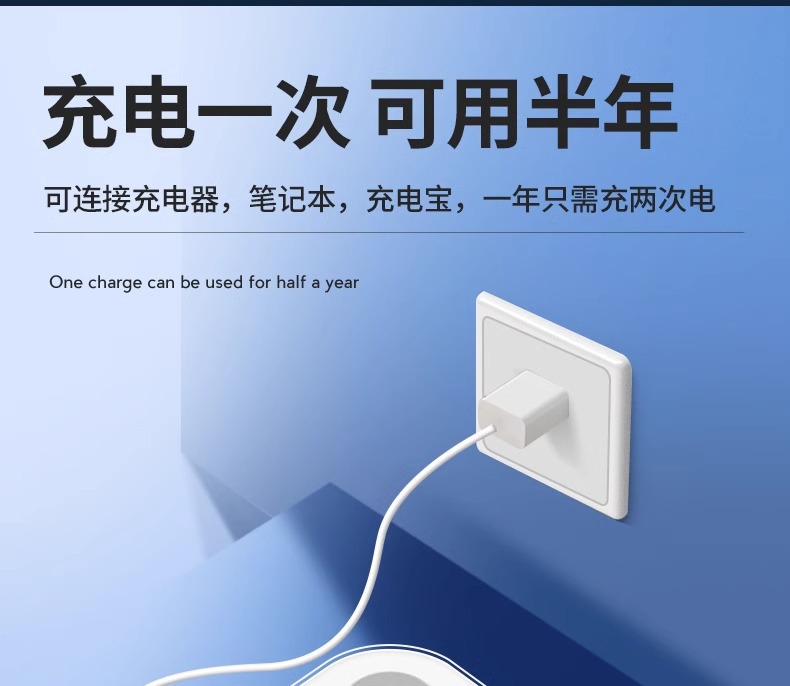 厂家批发代发智能体脂秤体重秤家用精准人体秤电子称健康秤脂肪秤详情33