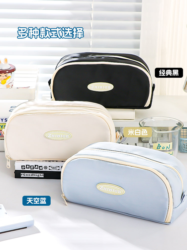 笔袋初中生超大容量铅笔盒小学生高中女生高颜值简约ins风文具盒详情11